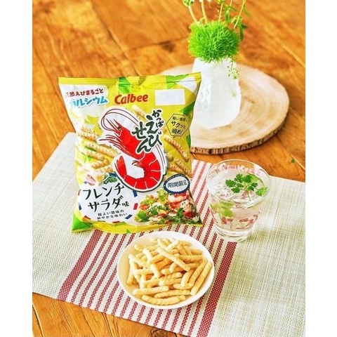 🌸幸福の衣櫥🌸日本 Calbee法式沙拉蝦味先