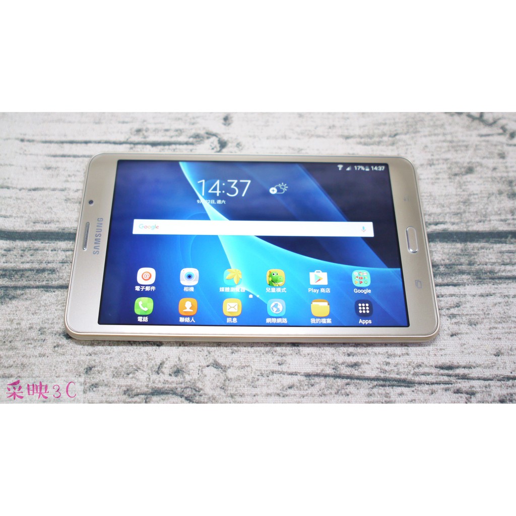 Samsung Galaxy Tab J SM-T285YD 4G+Wifi 7吋平板電腦 J01