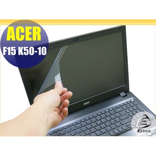 【Ezstick】ACER F15 K50-10 專用 靜電式筆電LCD液晶螢幕貼 (可選鏡面或霧面)