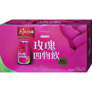 【艾莉生活館】COSTCO 桂格 天地合補 葡萄籽玫瑰四物飲(120毫升 × 18罐)【特價】《㊣附發票》
