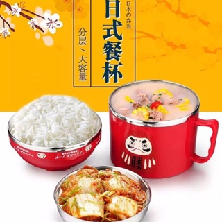 ［限量送餐具組喔］Hello kitty 多拉a夢 熊本熊 不倒翁 多功能分層飯盒 便當盒 304不鏽鋼 泡麵碗