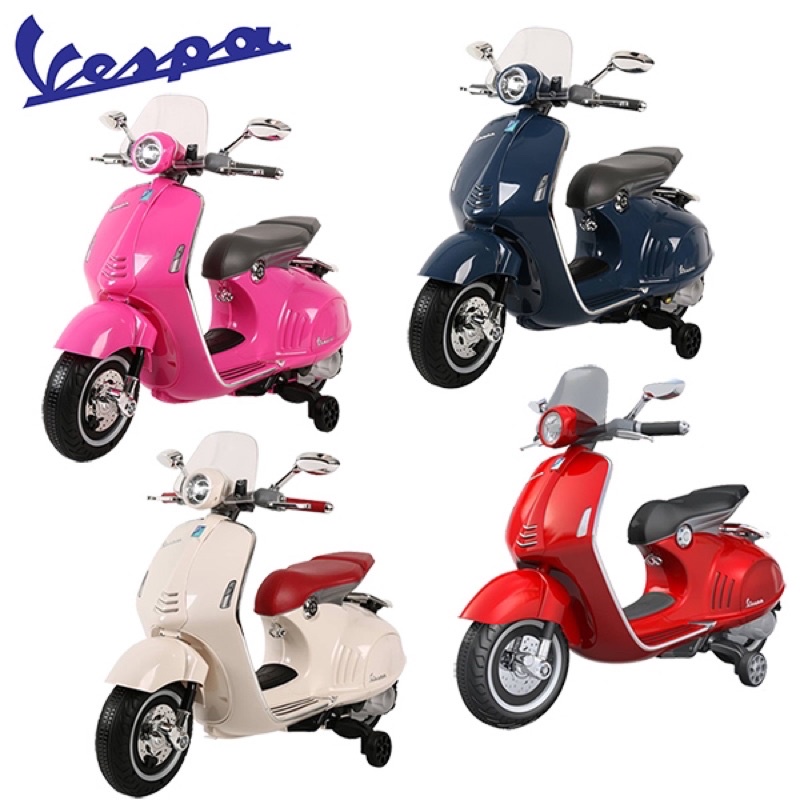 Vespa 電動玩具車 \ 羅馬假期