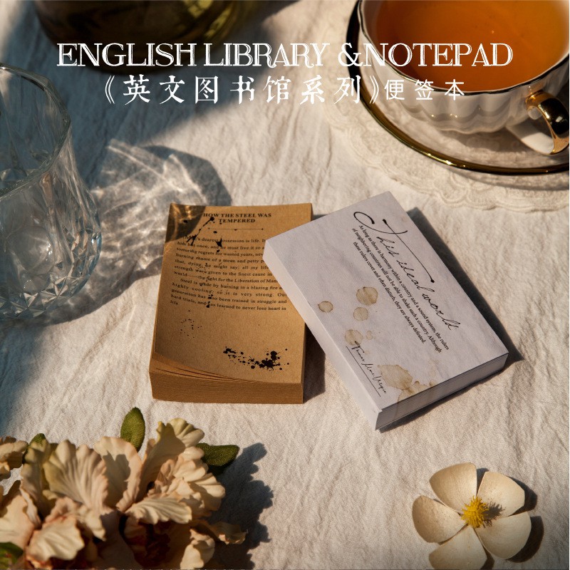 復古手帳素材紙打底紙手帳素材紙手帳用品英文圖書館系列便簽本創意牛皮紙留言記事手賬拼貼素材100張 蝦皮購物