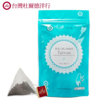 🌸凍頂特價🌸杜爾德洋行 Dodd Tea 凍頂山烏龍茶立體茶包 TDOB