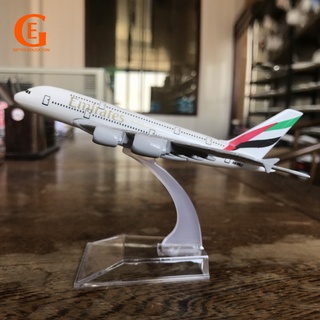 阿聯酋航空空客380飛機模型壓鑄金屬客機A380航空收藏品玩具帶展示架