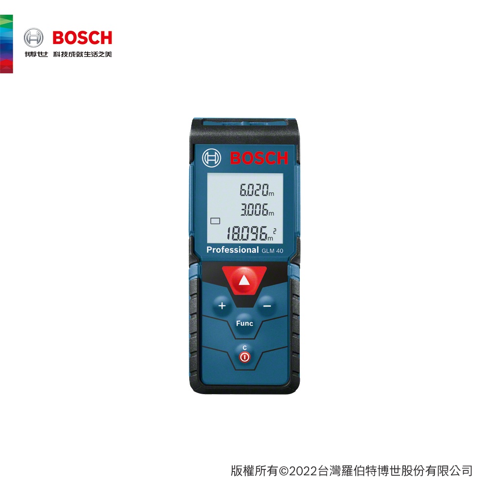 BOSCH 博世 雷射測距儀 GLM 40