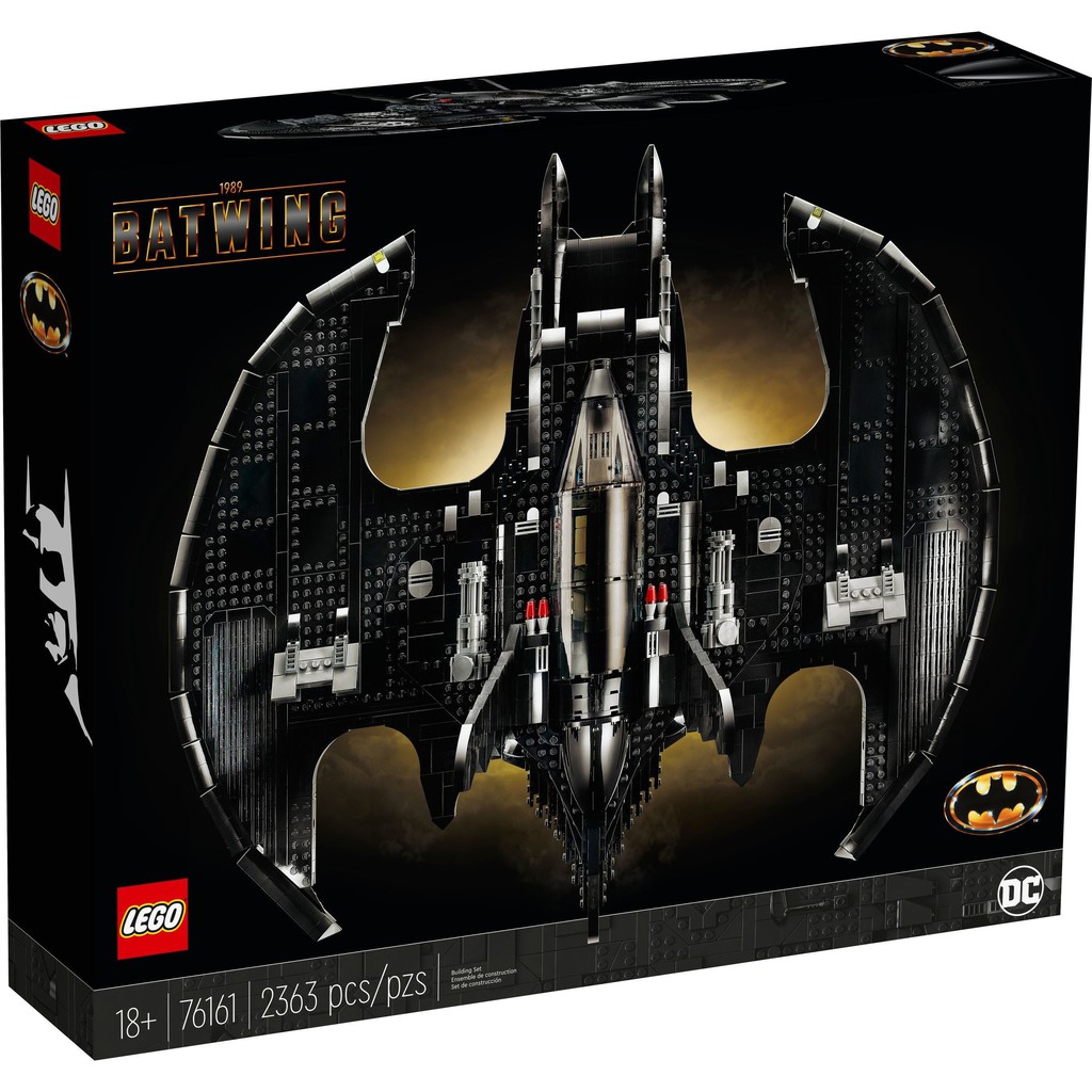 【群樂】建議選郵寄 盒組 LEGO 76161 蝙蝠戰機 1989 Batwing 現貨