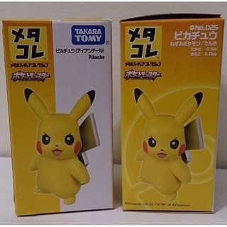 TOMY 神奇寶貝合金 皮卡丘 約7公分 MONCOLLE 精靈寶可夢