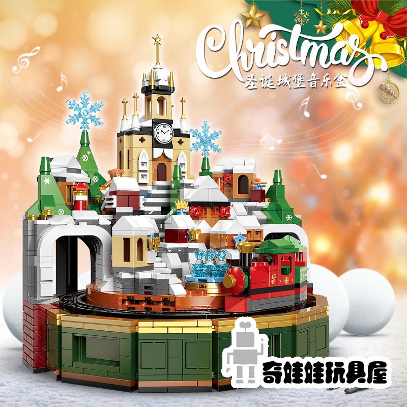現貨 星堡XB-18019-22 耶誕老人 薑餅屋 馴鹿車 城堡音樂盒 小顆粒積木玩具禮物