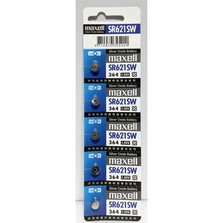 maxell 原廠日本公司貨鈕扣電池 1.55V / SR621SW (364)