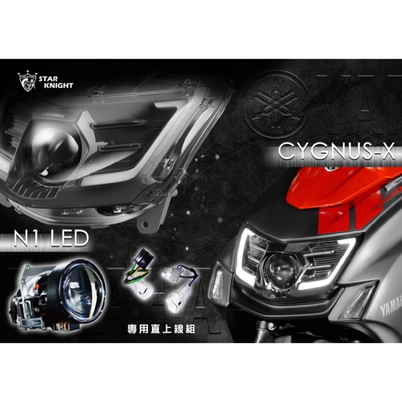 N1魚眼 優惠推薦 2021年12月 蝦皮購物台灣