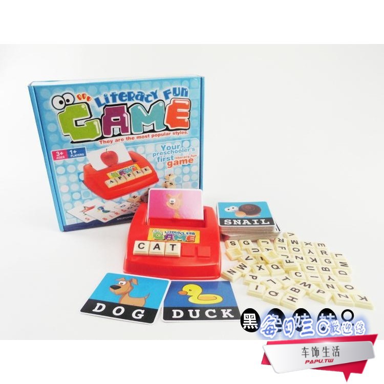 桌面遊戲英語拼單詞literacy Fun Game學習英文簡單益智玩具da464 Man Power 蝦皮購物