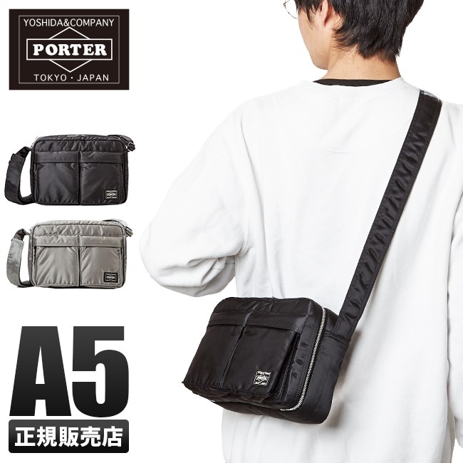 Tsu 日本代購 日標 PX TANKER 系列 SHOULDER BAG 側背包 小包 622-76963