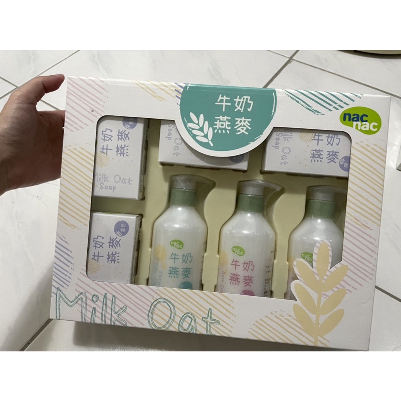 NAC NAC 牛奶燕麥潔膚禮盒(7件組）