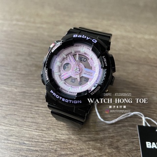 []錶子$行頭[] CASIO 卡西歐 BABY-G 極光舞動 炫彩計時腕錶-炫黑X粉 (BA-110PL-1A)