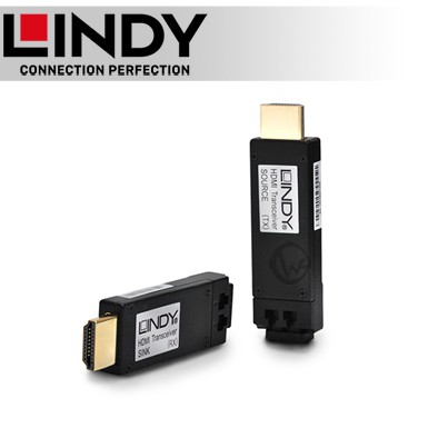 LINDY 林帝 HDMI 2.0 to 光纖延伸器 300m (38170)