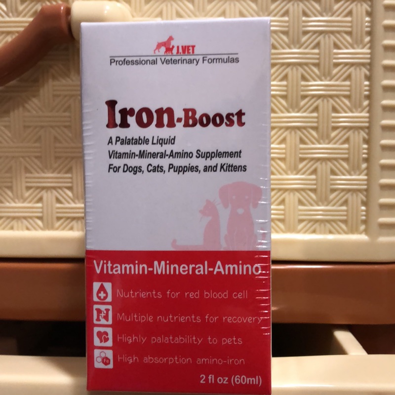 公司貨附發票寶JVC 救補血 Iron-Boost 60ml 倍補血2025/01