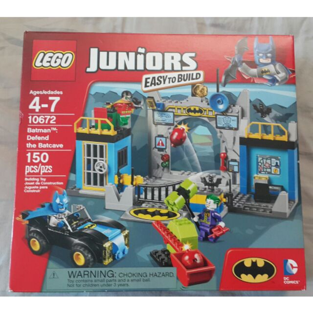 樂高 LEGO 10672 蝙蝠俠 保衛蝙蝠洞