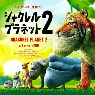 T-ARTS 轉蛋 扭蛋 熊貓之穴 厚道星球 戽鬥動物園 第2彈 P2 全套六款 現貨!