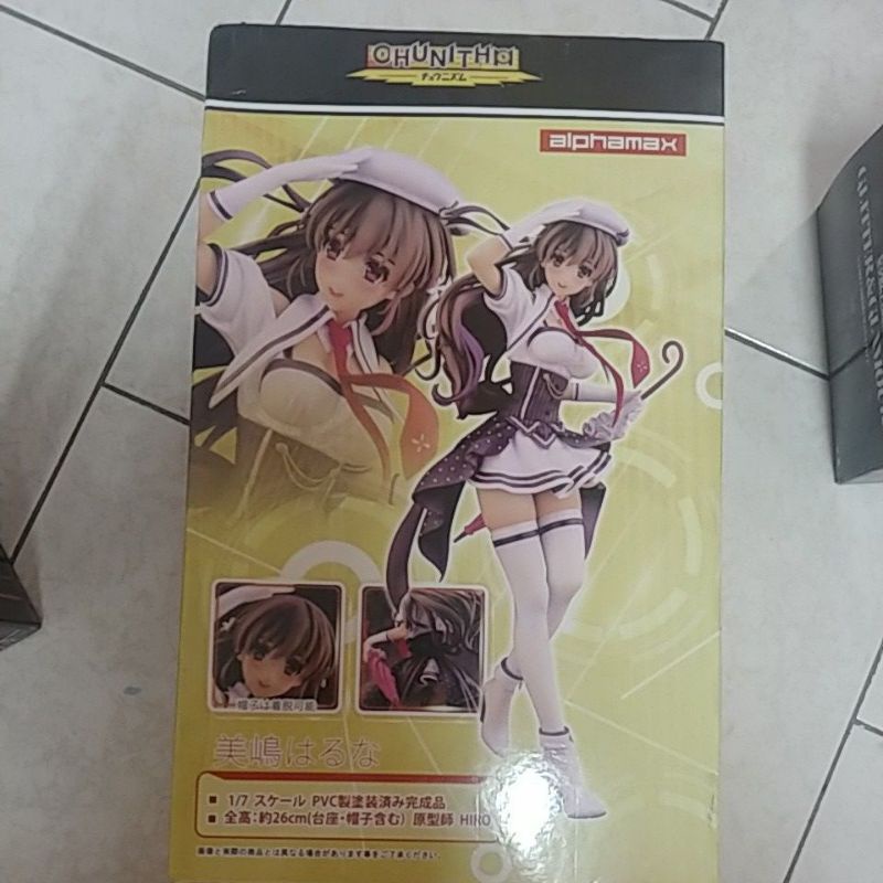 春菜公仔的價格推薦 21年9月 比價比個夠biggo