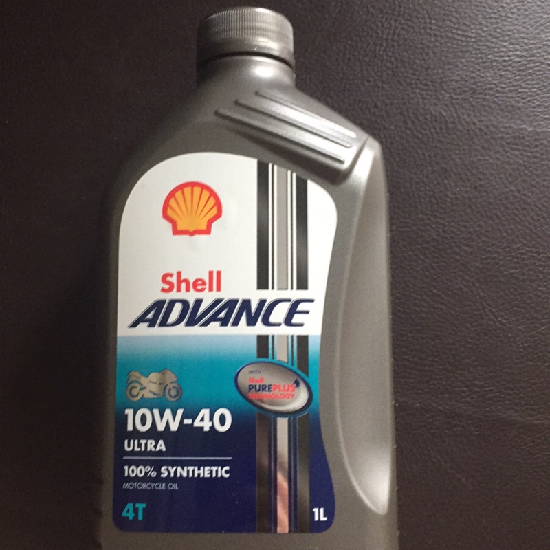 Shell Advance Ultra殼牌 10W40 全合成機油