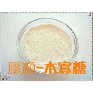 ☆【膠顏】☆ 木寡糖/一包$400可以吃3個月，買4送1，改變細菌叢生態、使排便順暢，低卡低熱量☆熱賣中/非白蘭氏、三多