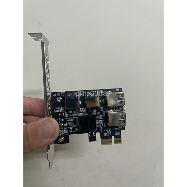 2021新款PCI-E轉PCIE轉接卡1轉4 X1轉4個PCI-E硬盤插槽轉接卡1分4礦卡