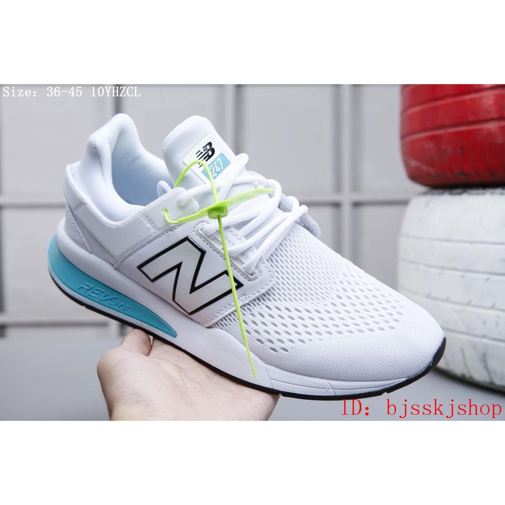 new balance mrl 247 45
