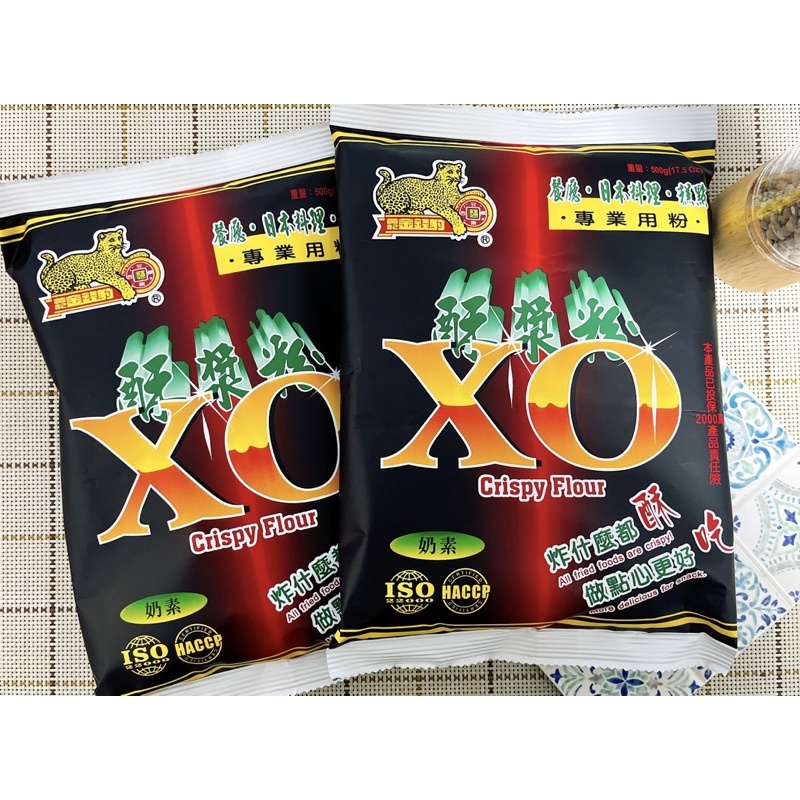 🐆金錢豹XO酥漿粉🐆酥粉 脆粉 炸物（奶素）台灣製