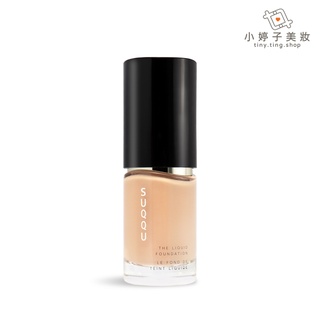 SUQQU 晶採艷澤粉底液 30ml 多色可選 小婷子美妝