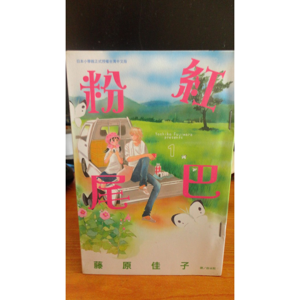 人氣推薦商品與線上折扣優惠 書倉庫 蝦皮台灣