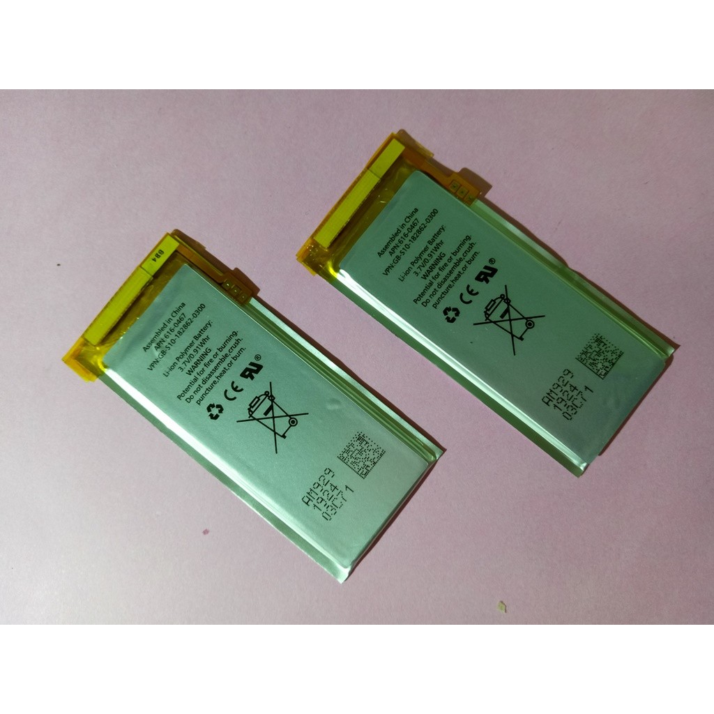【科諾電池】全新ipod nano 4 A1285 電池 616-0467 #H040