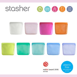 美國 Stasher 方形矽膠密封袋（多色可選）