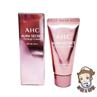 韓國 AHC 素顏霜 提亮隔離粉紅霜 10g