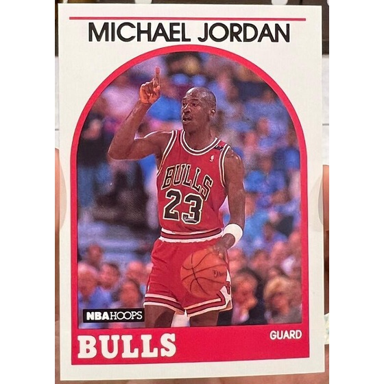 NBA 球員卡 Michael Jordan 1989-90 Hoops #200