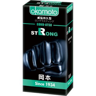 岡本 Strong威猛持久型 加厚0.1mm 10入 保險套