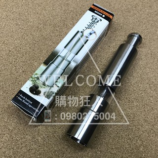 手刀價🌟胡椒研磨器 304不銹鋼 黑胡椒研磨器 手動不鏽鋼胡椒磨 露營戶外調味罐 胡椒罐 調味罐 購物狂人