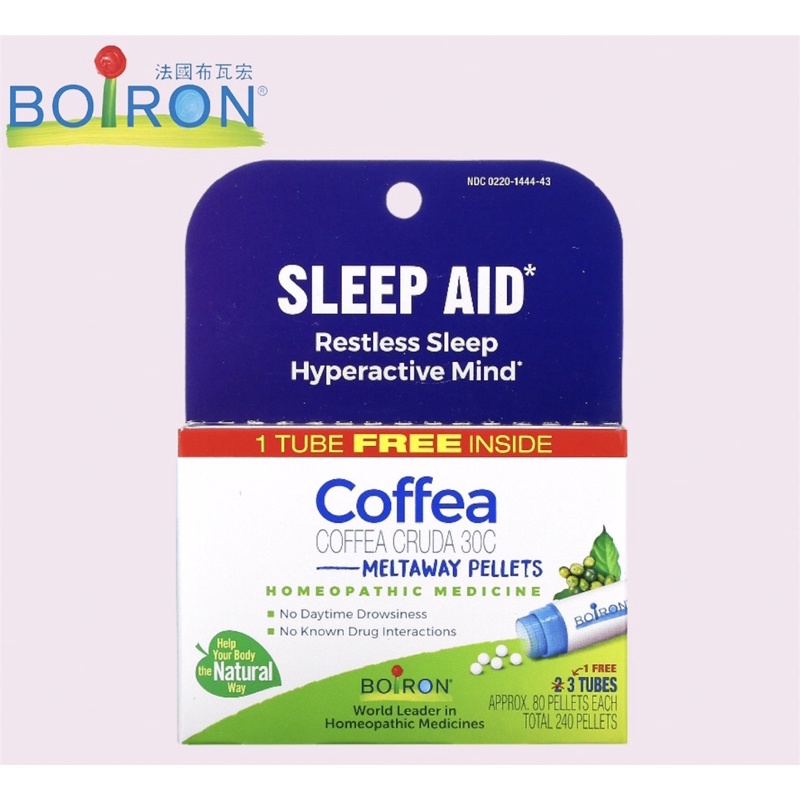 Boiron布瓦宏咖啡，睡眠支援，即溶藥丸，3 管，每管 80 粒，原裝進口（含關稅）