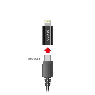 權世界 汽車用品 日本tama micro USB 轉 iPhone Lightning 充電傳輸接頭 TIH01LW