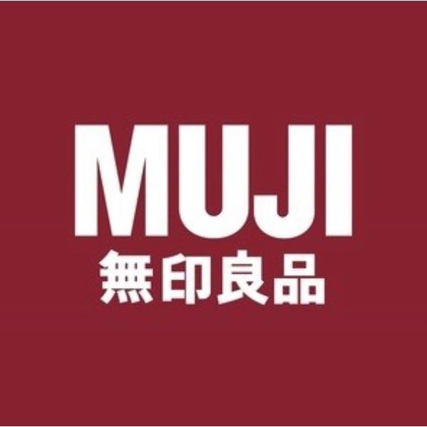 ✦咘咘購物✦預購 無印良品 MUJI 日本代購 電水壺 電子鍋 烤麵包機 購物袋 手錶 水瓶 代標 代購