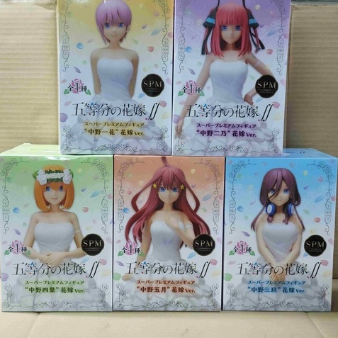 SPM 五等分的花嫁 中野一花 中野二乃 中野三玖 中野四葉 中野五月 新娘禮服 婚紗