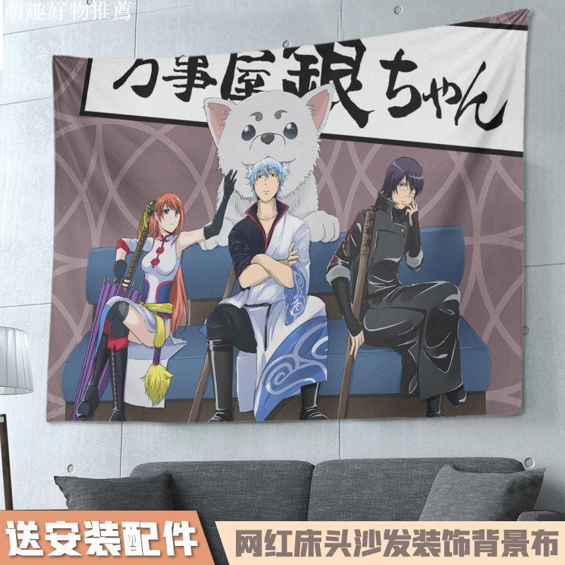 銀魂56的價格推薦 21年10月 比價比個夠biggo