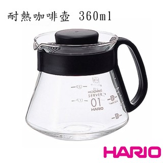 HARIO (公司貨) 可微波耐熱咖啡壺 360ml 600ml冷水壺 花草茶壺 泡茶壺
