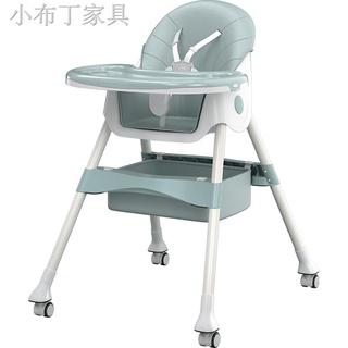 ❦♙◘寶寶餐椅兒童吃飯椅子多功能可折疊便攜式座椅家用嬰兒學坐餐桌椅