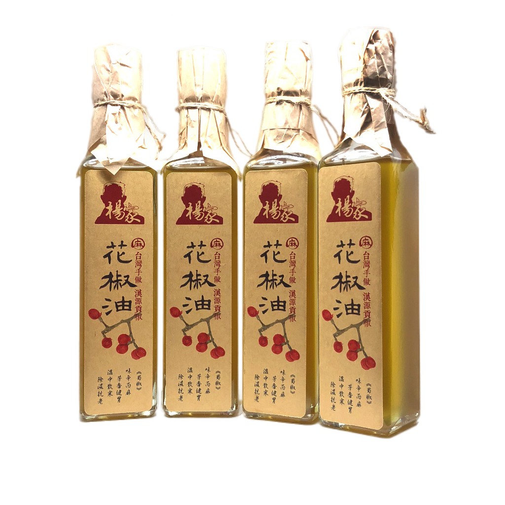 楊家手作花椒油 漢源貢椒 超越大紅袍 青花椒 藤椒 蝦皮購物