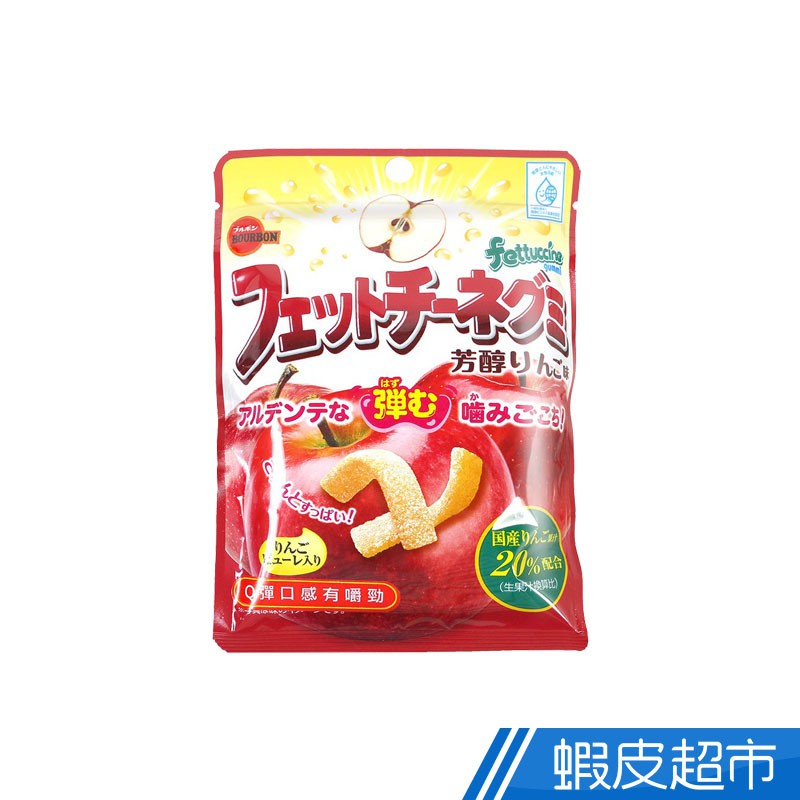 北日本軟糖(蘋果風味)  現貨 蝦皮直送