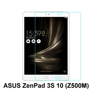 ASUS ZenPad 3S 10 Z500M P027 防爆 鋼化玻璃 保護貼