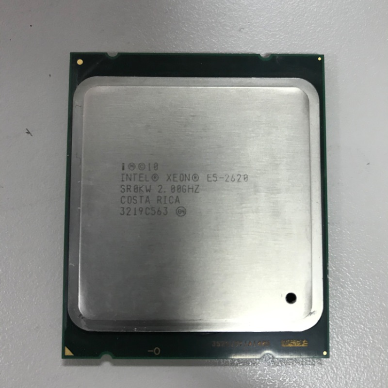 intel cpu e5-2620