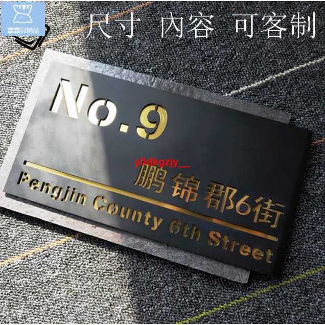 工业风招牌效果图 万图壁纸网
