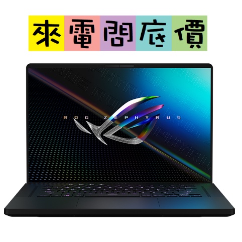 ASUS GU603ZM-0032A12700H 無盡黑 240Hz 2K 問底價 I7 華碩 RTX3060 ROG